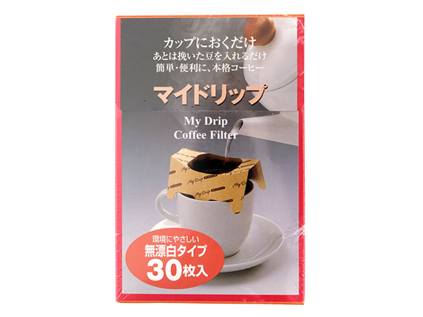 drip-02-01.png